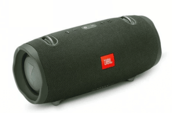 jbl-xtreme-2