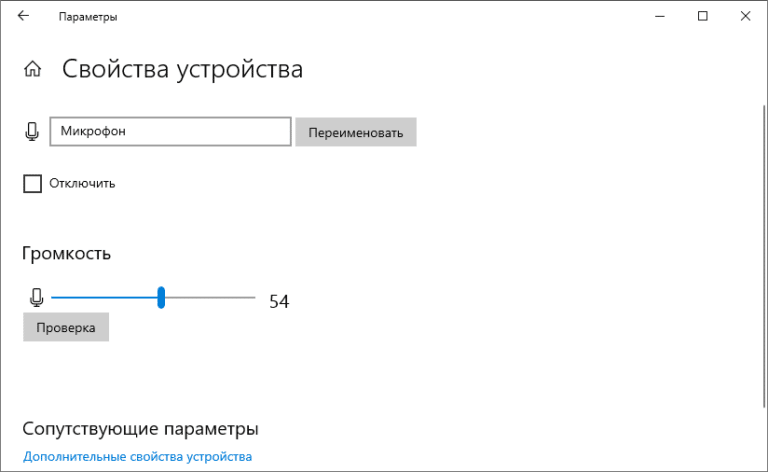 Как записать файлы на микро сд без переходника