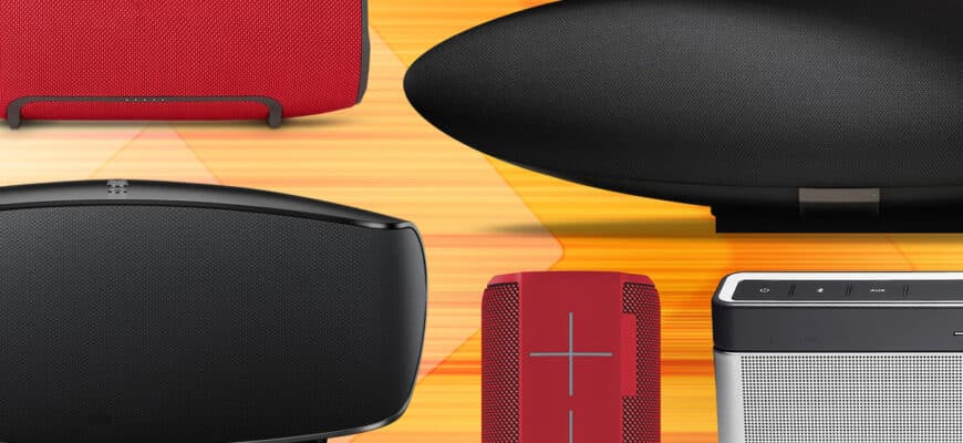 портативные колонки