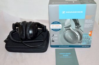 Sennheiser HD 380 Pro