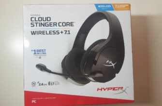 HyperX Cloud Stinger Core Wireless