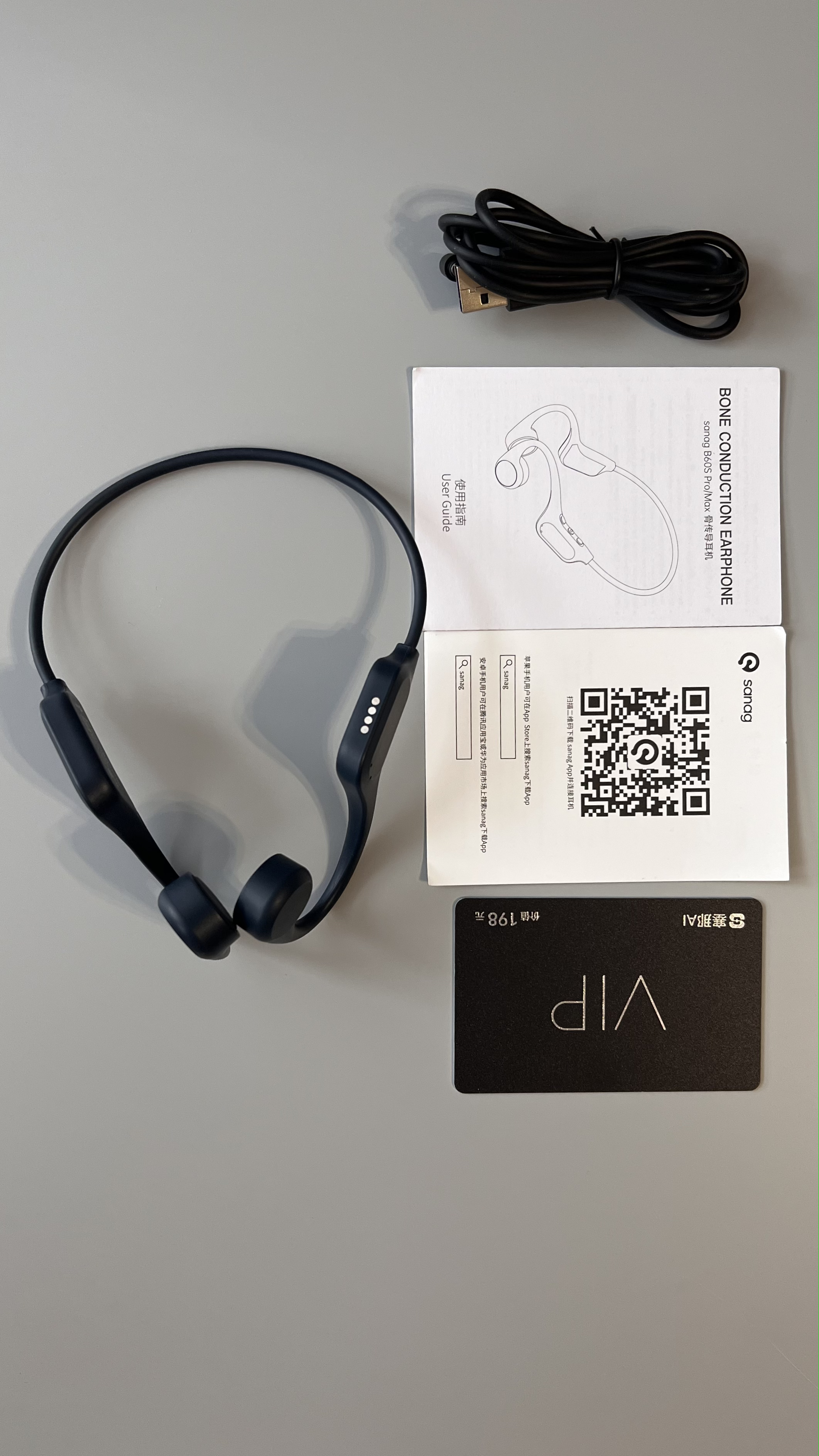 комплектация наушников Sanag B60 pro