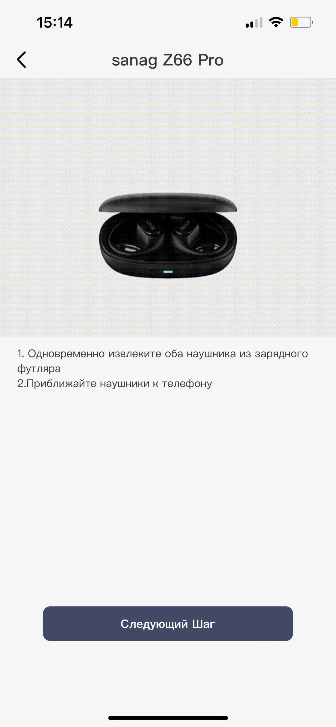 Обзор открытых наушников Sanag Z66 pro с высокой автономностью