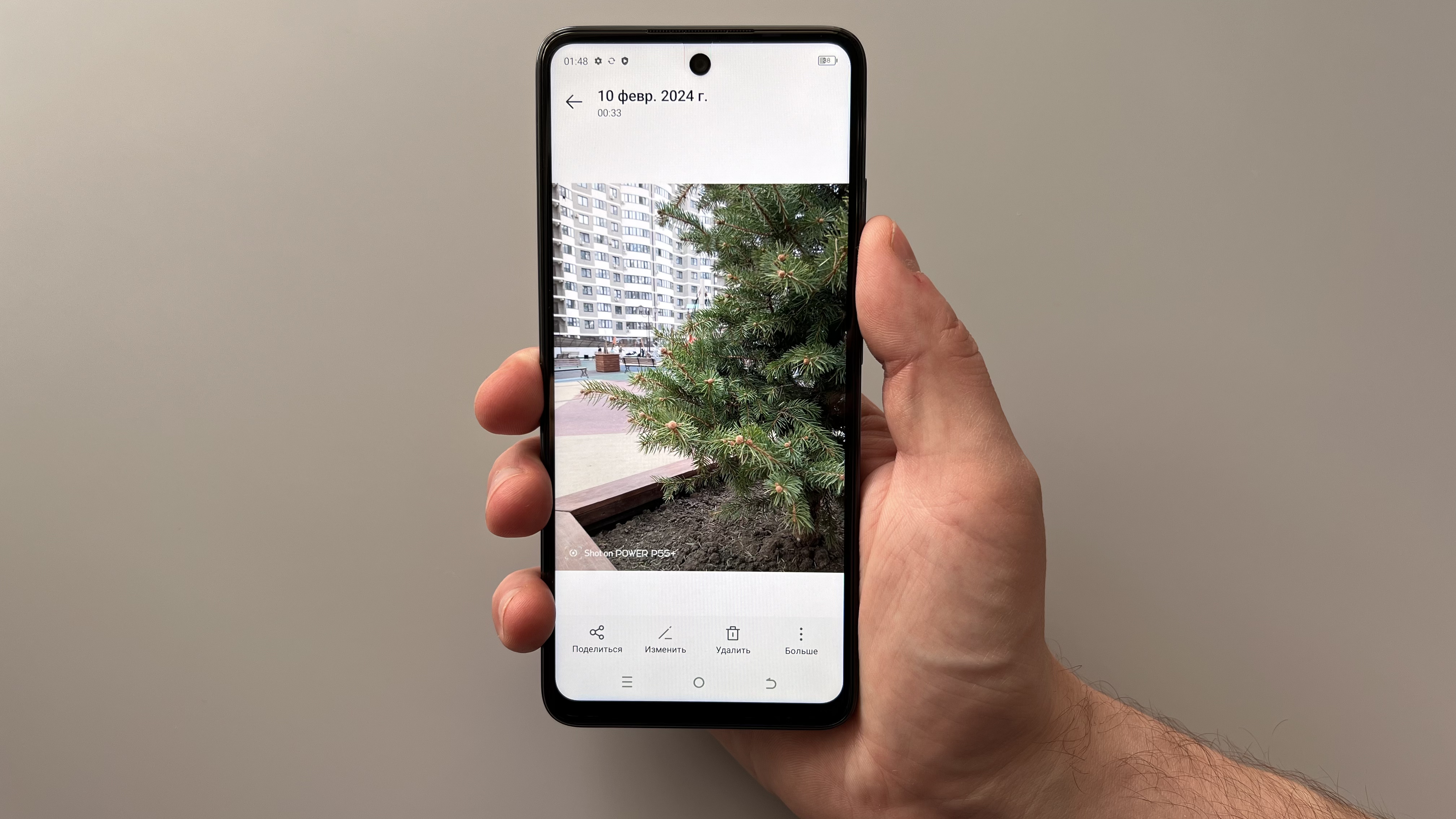 Itel P55+ — бюджетный смартфон с быстрой зарядкой и премиальным дизайном