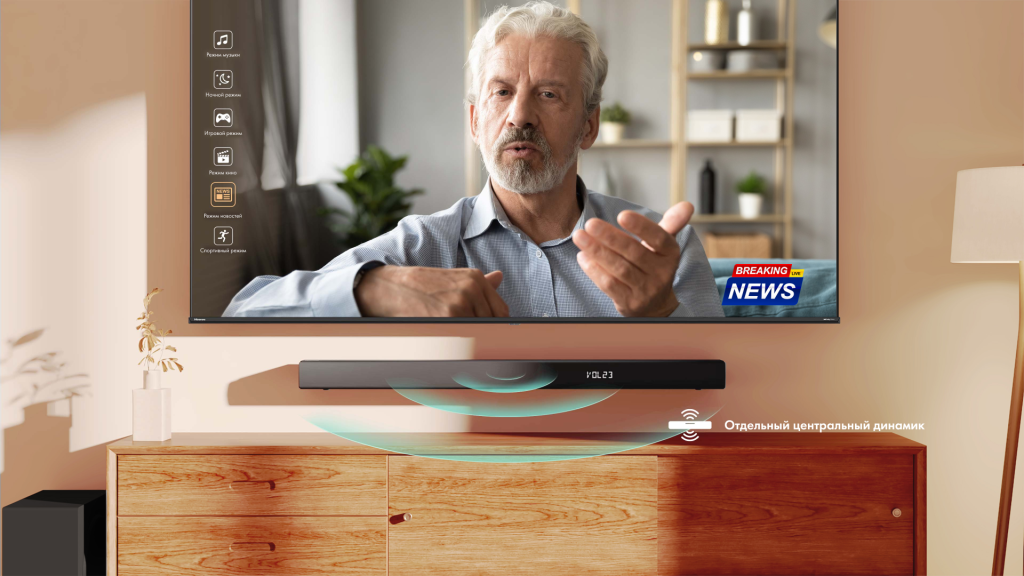 Обзор саундбара Hisense HS5100