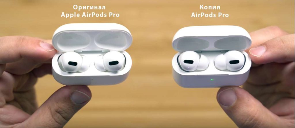 airpods оригинал и подделка